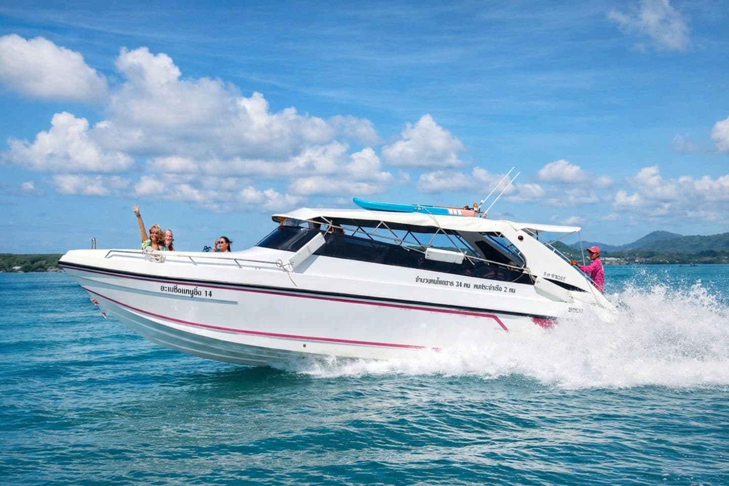 Trip Thai Tour Phuket speedboat for Phi Phi and James Bond Island day trips — Amazing Canoeing boat licensed for 34 passengers and 2 crew