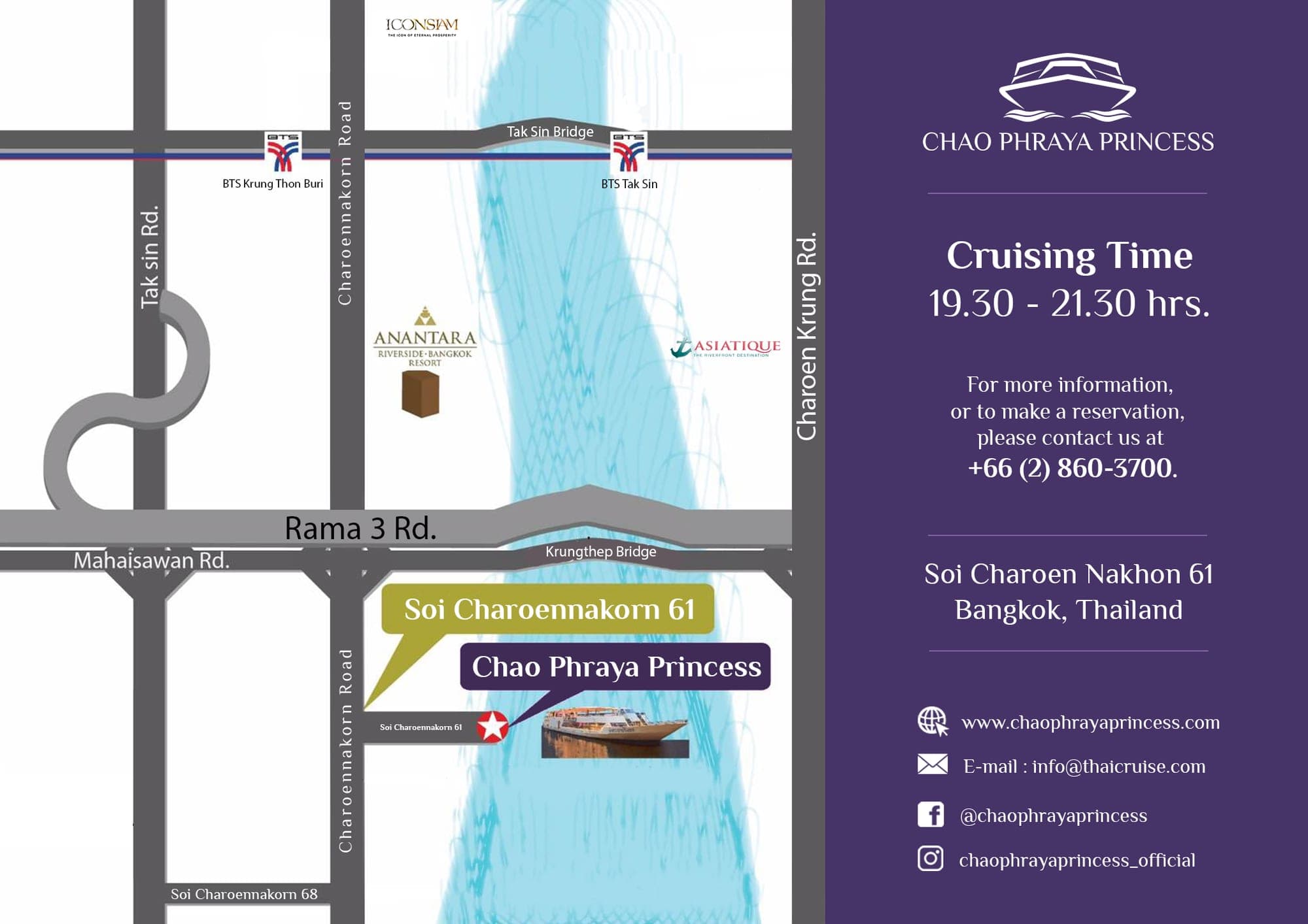 Chao Phraya Princess new pier location map — Charoennakorn Soi 61 Pier, Bangkok (from 1 July 2026)